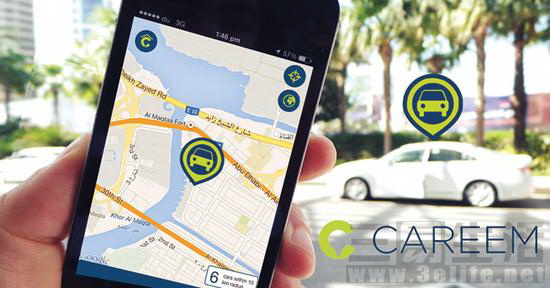 2016122020614822189775390 (2).jpg